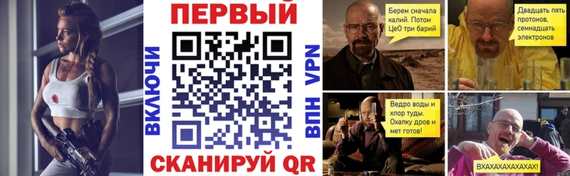 АМФЕТАМИН VHQ  сколько стоит  Куровское 