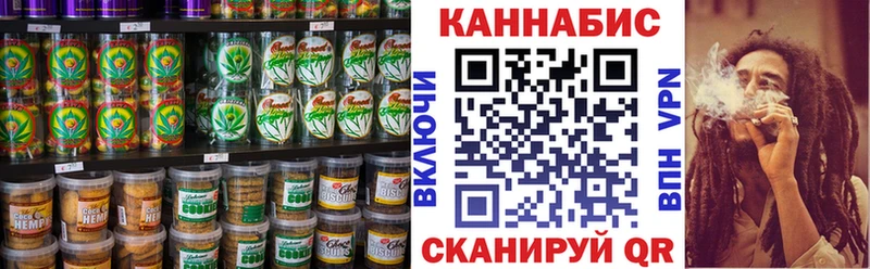 цена наркотик  Куровское  Печенье с ТГК марихуана 