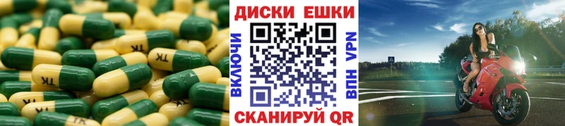 Ecstasy таблы  hydra ССЫЛКА  Куровское 