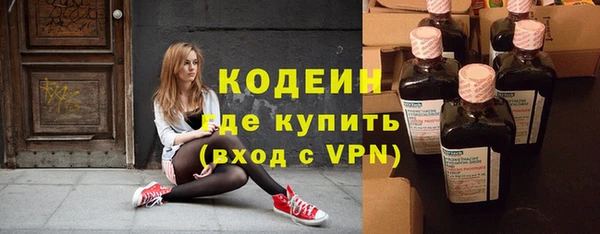 меф VHQ Тавда